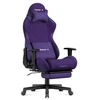 Fotel sukamasis Huzaro Force 5.7 Violetinė