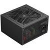 „Gamemax“ maitinimo blokas | MAX P650B | 650 W | Bronzos spalvos | Nemodulinis