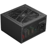 Gamemax maitinimo šaltinis | MAX P850B | 850 W | Bronzinis | Ne modulinis