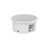 IP lubinis garsiakalbis Hikvision DS-QAZ0206G1-S (6W, 93dB, 8 Om)