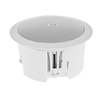 PA LUBINIS GARSIAKARIASIS HQM-SOZ1024 10W 100V Baltas