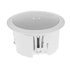 PA LUBINIS GARSIAKARIASIS HQM-SOZ1625 16W 100V Baltas