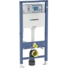 Rėmelis Geberit Duofix Omega H112 kabinti dubuo (111.060.0.1)