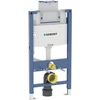 Geberit iebūvējamais rāmis podam Duofix Omega, 500x135 mm, h=980 mm