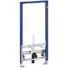 Geberit iebūvējamais rāmis bidē Duofix, 500x100 mm, h=1120 mm ##