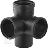Geberit KETURI KAMPAI SILENT-PP 110X110X110/87