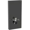 Geberit MONOLITINIS WC MODULIS H101 JUODOS ŠONAI JUODOS