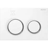 Geberit Omega 20 wc mygtukas, baltas/chromas