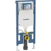 Potinkinis rėmas Geberit Duofix New Sigma 111.796.001