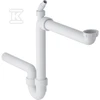 Geberit KRAUTUVE.DRAIN.SET.R 1 1/2"X50MM