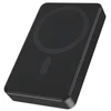 Gembird PB10-WPC15M-01 Magnetinė belaidė nešiojama baterija 15 W, 10000 mAh, juoda