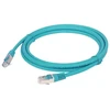 GEMBIRD PP6A-LSZHCU-G-2M 2 Patchcord