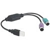 GEMBIRD UAPS12-BK Gembird USB į 2 jungtys PS/2 keitiklis USB A kištukas/2 x MDIN 6F 30cm laidas juodas