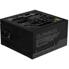 GIGABYTE GP-GME1000GM 1000W PG5 maitinimo blokas