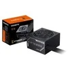Maitinimo šaltinis Gigabyte P750BS 750W 80+ Bronze