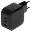Green Cell USB SIENINIS ĮKROVIKLIS CHARGC08-GC GaN Žalias Cell