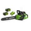 Grandininis pjūklas Piła grandininis Greenworks GD40CS18K2X 40 V 40 cm