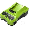 Greenworks G24C 24V 2Ah greitasis kroviklis