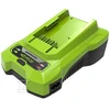 Greenworks 40V universalus įkroviklis