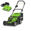 Greenworks Akumuliatorinė vejapjovė 2x24V Akumuliatorinė vejapjovė 41cm G24X2LM41K2x komplektas dvigubas įkroviklis + 2 baterijos 2Ah