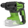 Greenworks GD24SDS2 perforatorius 24V (tik įrankis)