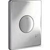 Grohe Skate SL mygtukas, chromas, turintis vieną dalį
