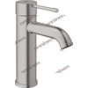 Grohe Essence S praustuvo maišytuvas. supersteel