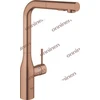 Grohe ESSENCE Baterija ZLEW.BRUSH.WARM SUN.