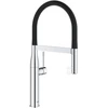 Grohe virtuves izlietnes maisītājs Essence Profi ar izvelkamu dušu, hroms/matēts juodas