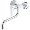 Grohe virtuves izlietnes maisītājs Eurosmart, iztece 276 mm, no sienas, hroms
