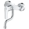 Grohe virtuves izlietnes maisītājs Eurosmart, iztece 216 mm, no sienas, hroms