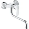 Grohe virtuves izlietnes maisītājs Eurosmart, iztece 276 mm, no sienas, hroms