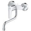 Grohe virtuves izlietnes maisītājs Eurosmart, U veida iztece, supersteel