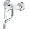 Grohe virtuves izlietnes maiītājs Eurosmart, no sienas 149 mm, hroms