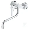 Grohe virtuves izlietnes maiītājs Eurosmart, no sienas 149 mm, hroms