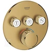 Grohe GROHTHERM Baterija POD.BRUSH.COOL SUN.