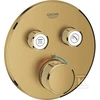 Grohe SmartControl potinkinis dušo termostatas, brushed auksinis