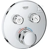 Grohe iebūvējamā dušas termostata SmartControl round virsapmetuma daļa, ar 2 izejām, supersteel