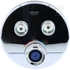 Virštinkinė dalis dušo maišytuvui Grohe, SmartControl apvali, 2 valdikliai