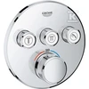 Virštinkinė dalis dušo maišytuvui Grohe, SmartControl apvali, 3 valdikliai