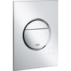 Grohe taustiņš Nova Cosmo duo, 130x172 mm, vertikāls, hroms
