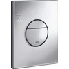 Grohe Nova Cosmo mygtukas, vertikalus, chromas