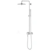 GROHE Rapido SmartBox universali potinkinė dalis, 35604000