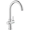 Grohe RAUDONAS DUO SNANGAS IR CROMAS KATILAS