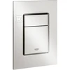 Grohe taustiņš Skate Cosmo duo, 130x172 mm, vertikāls, supersteel