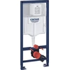 Grohe Rapid SL stovas pakabinamam dubeniui (38528001)
