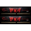 G.Skill Aegis F4-2666C19D-32GIS atminties modulis 32GB DDR4 2666MHz