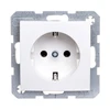 Berker Schuko 16A IP20 nest sniego balta (47431909)