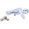 Hansgrohe Focus E2 maisytuvas dušui