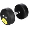 HG PRO 25 KG RUBBER DUMBBELL HMS